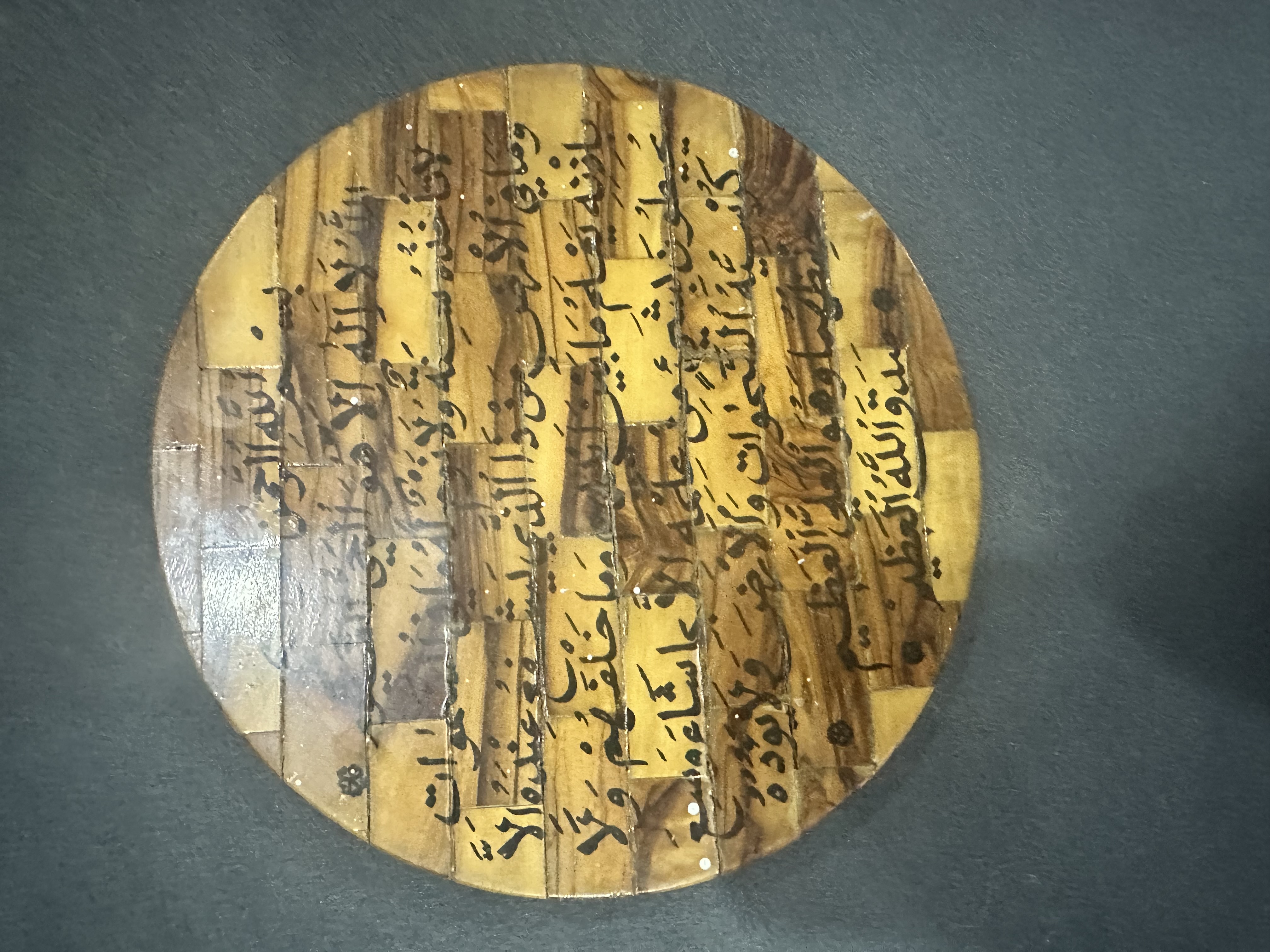 40 old hand writing islamic art
