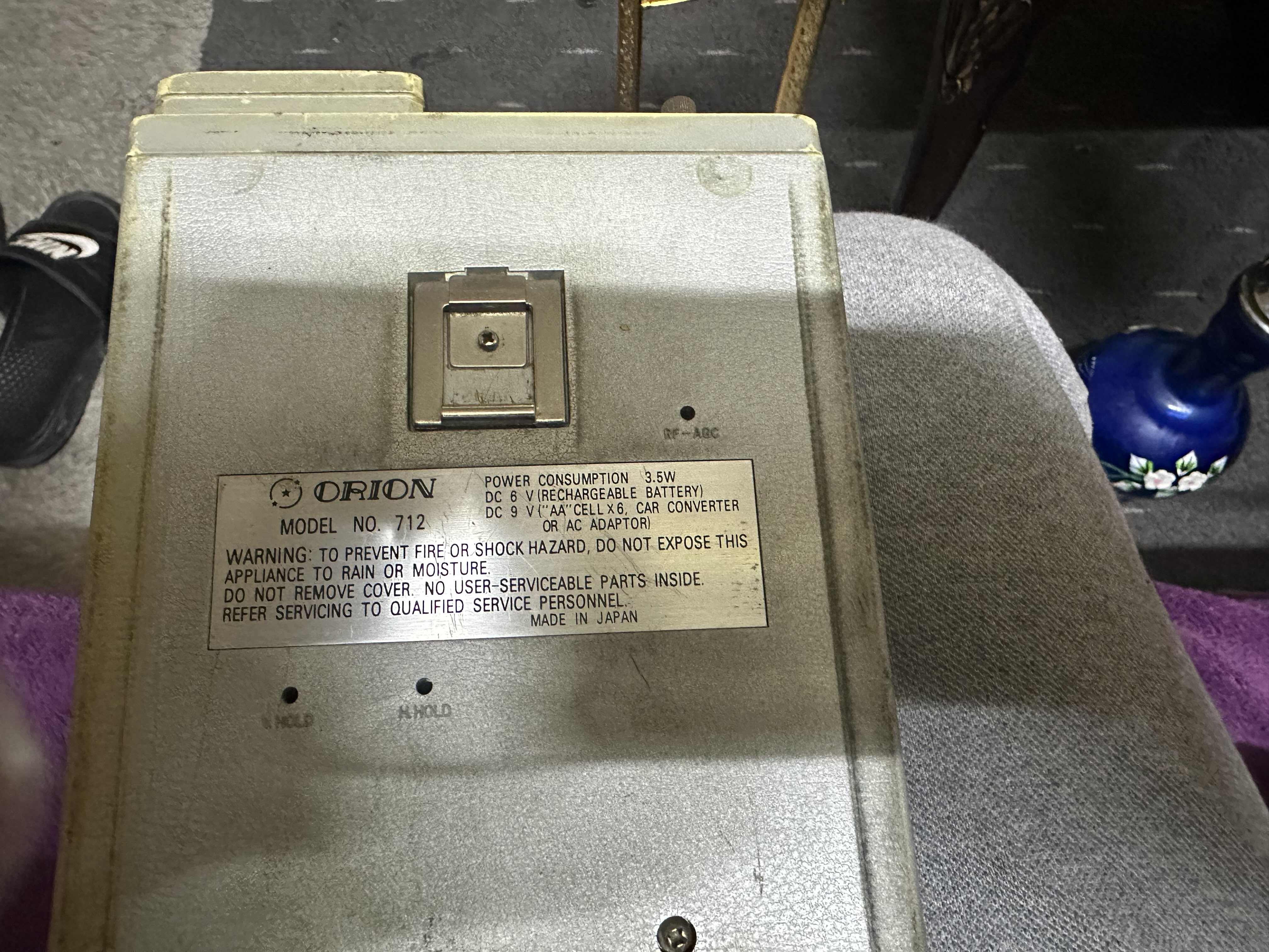 الاجهزه الكهربائيه