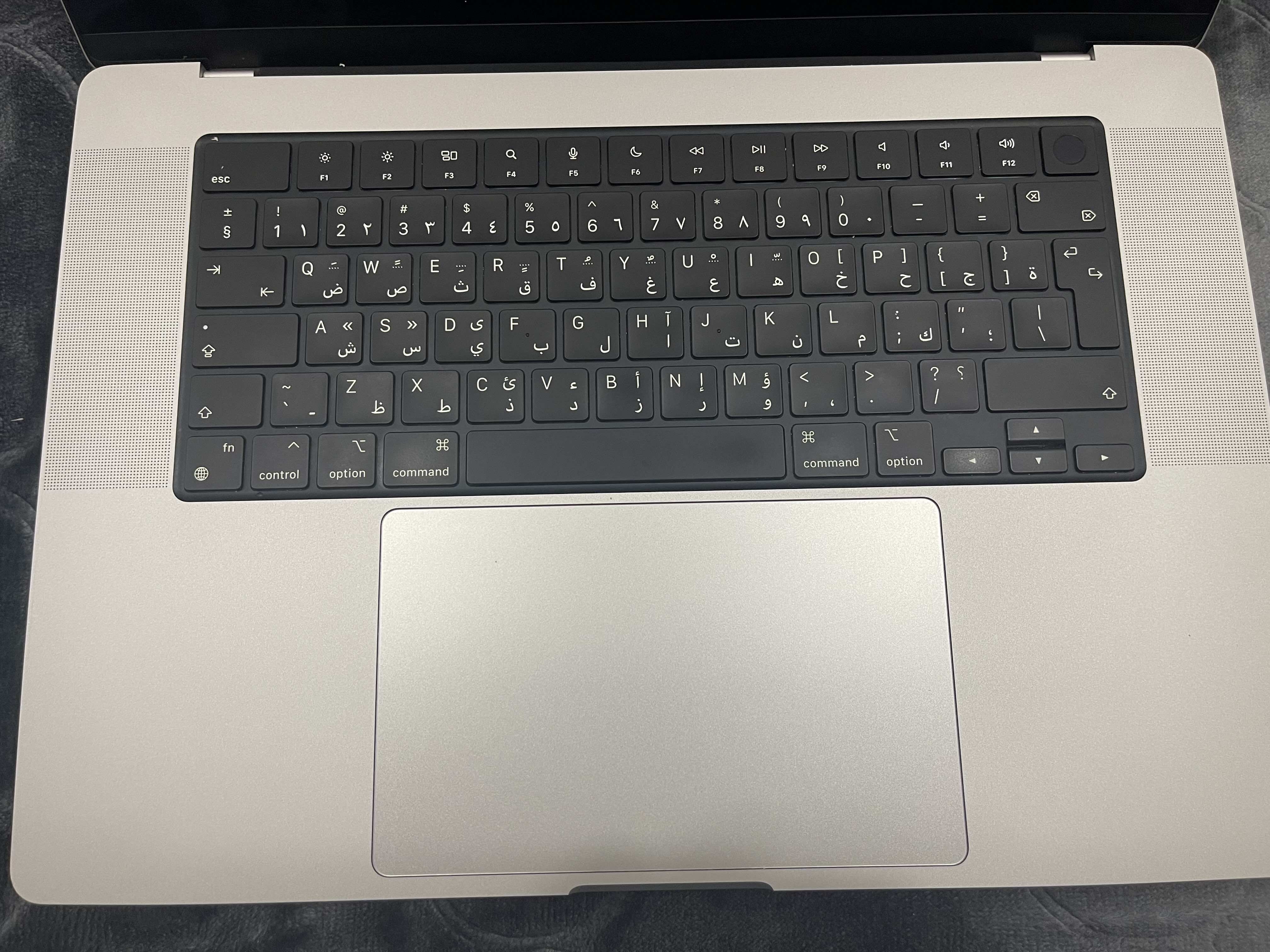 MacBook Pro M1 2021