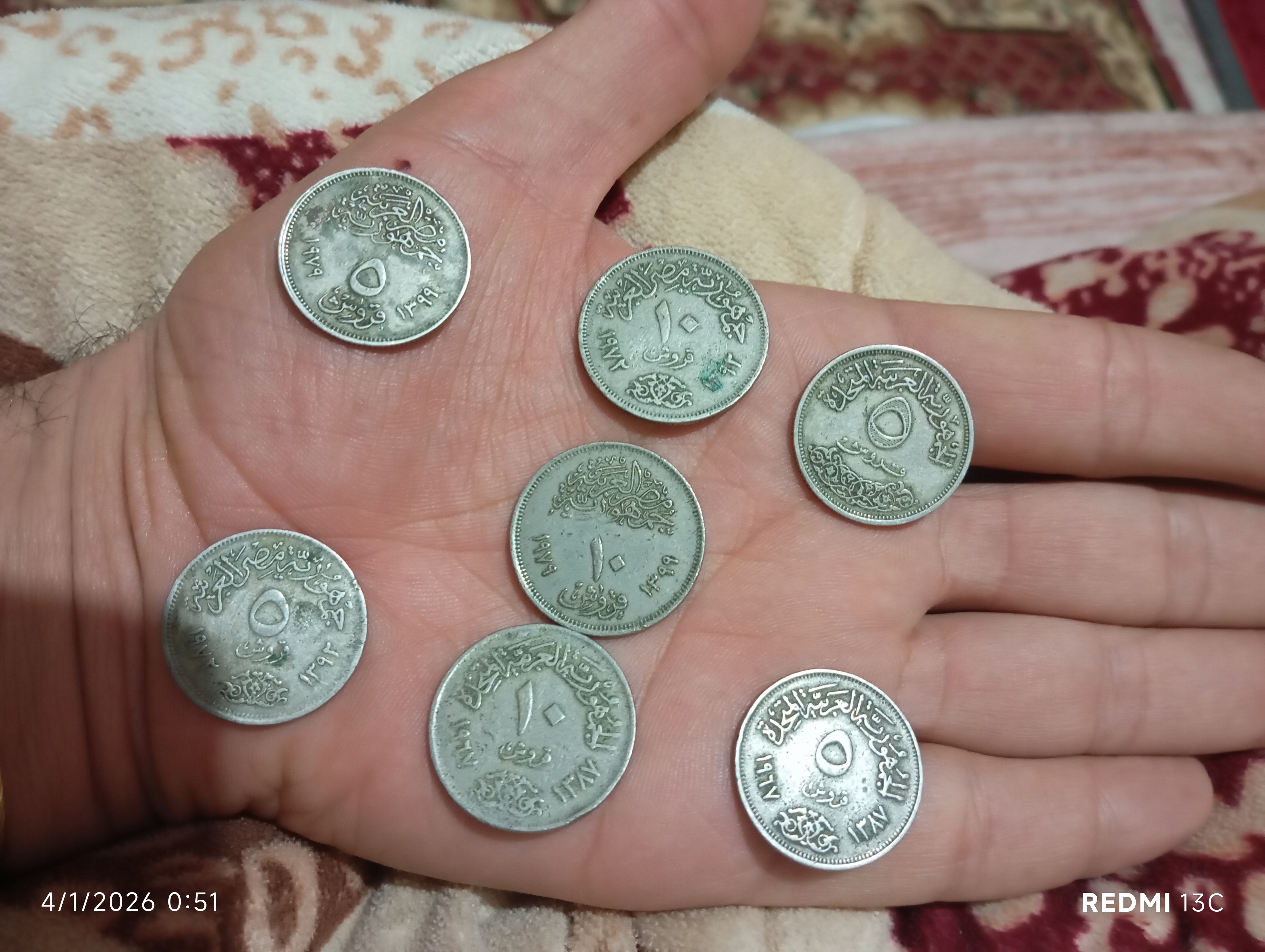 عملات معدنيه نادره لي بعض الدول العربية