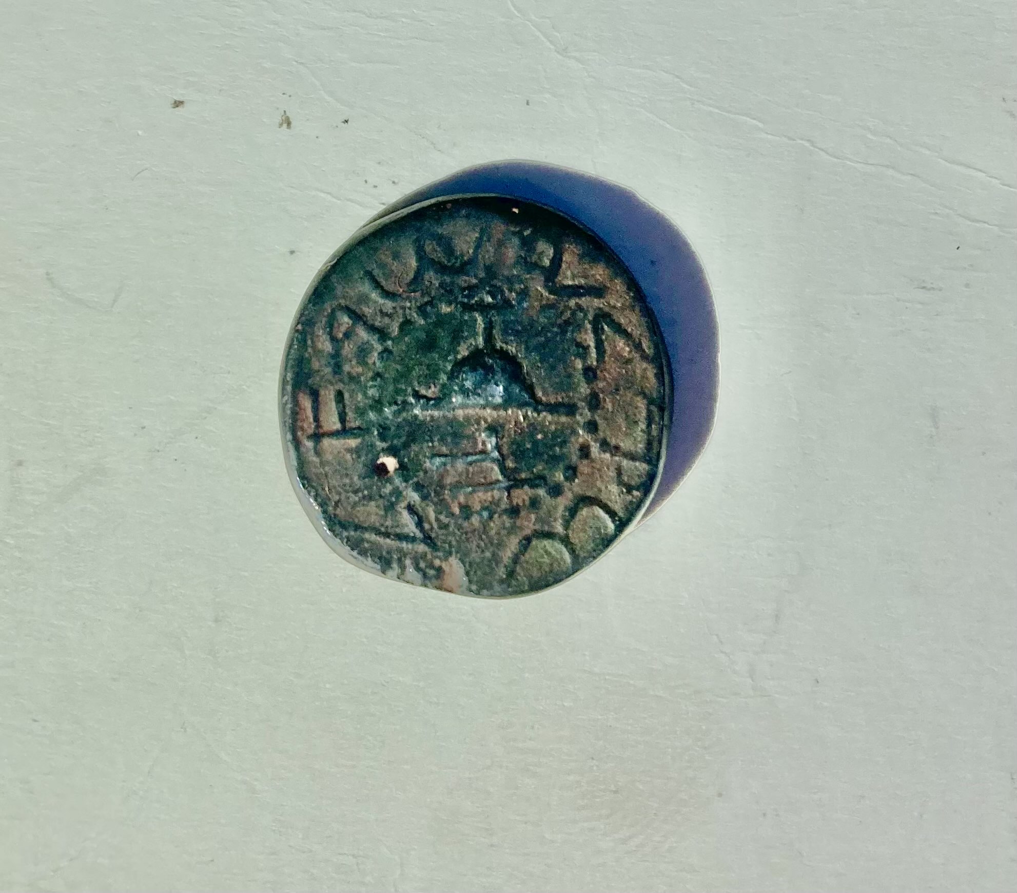 عملية يهودية قديمة ونادرة