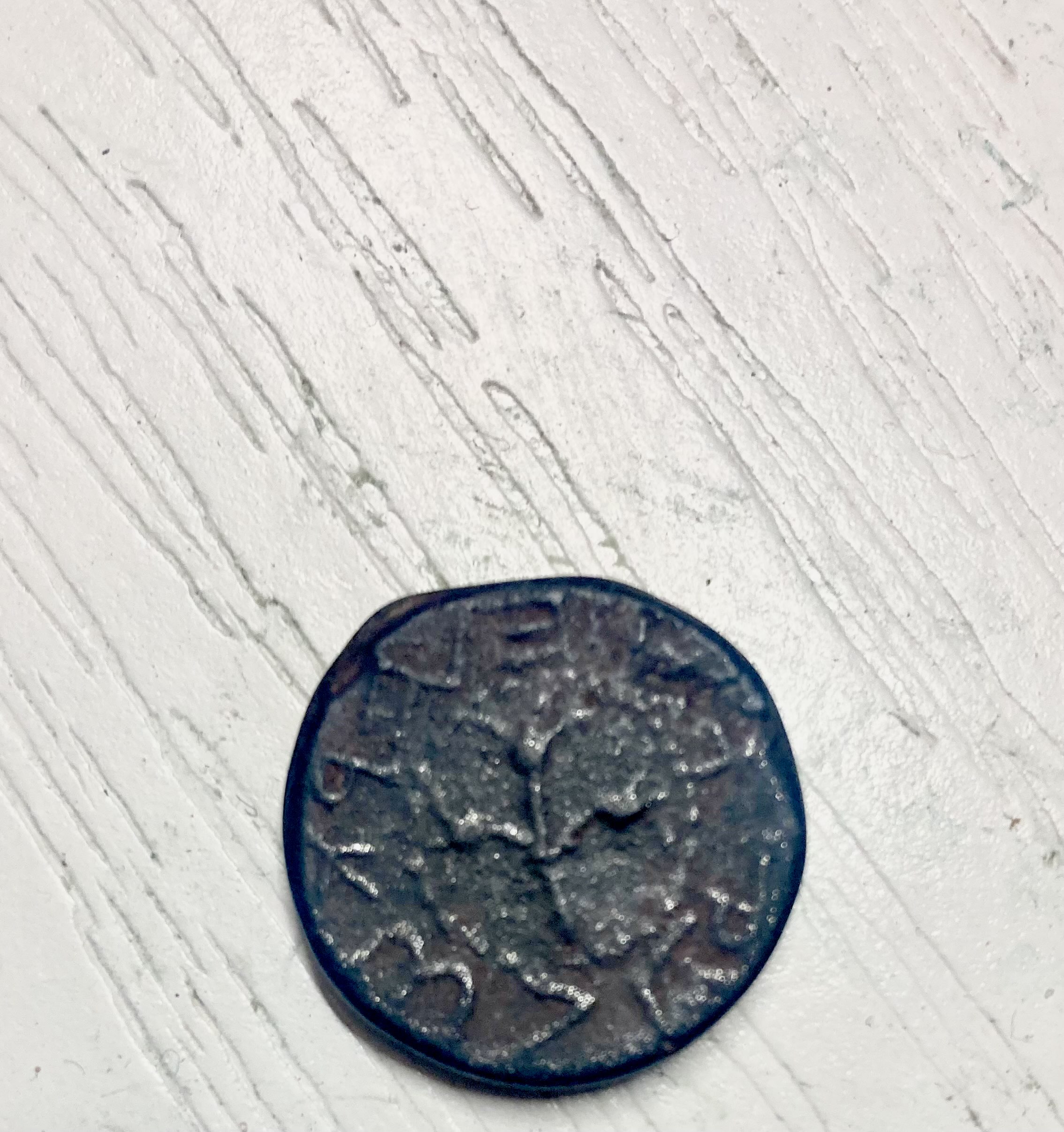 عملية يهودية قديمة ونادرة