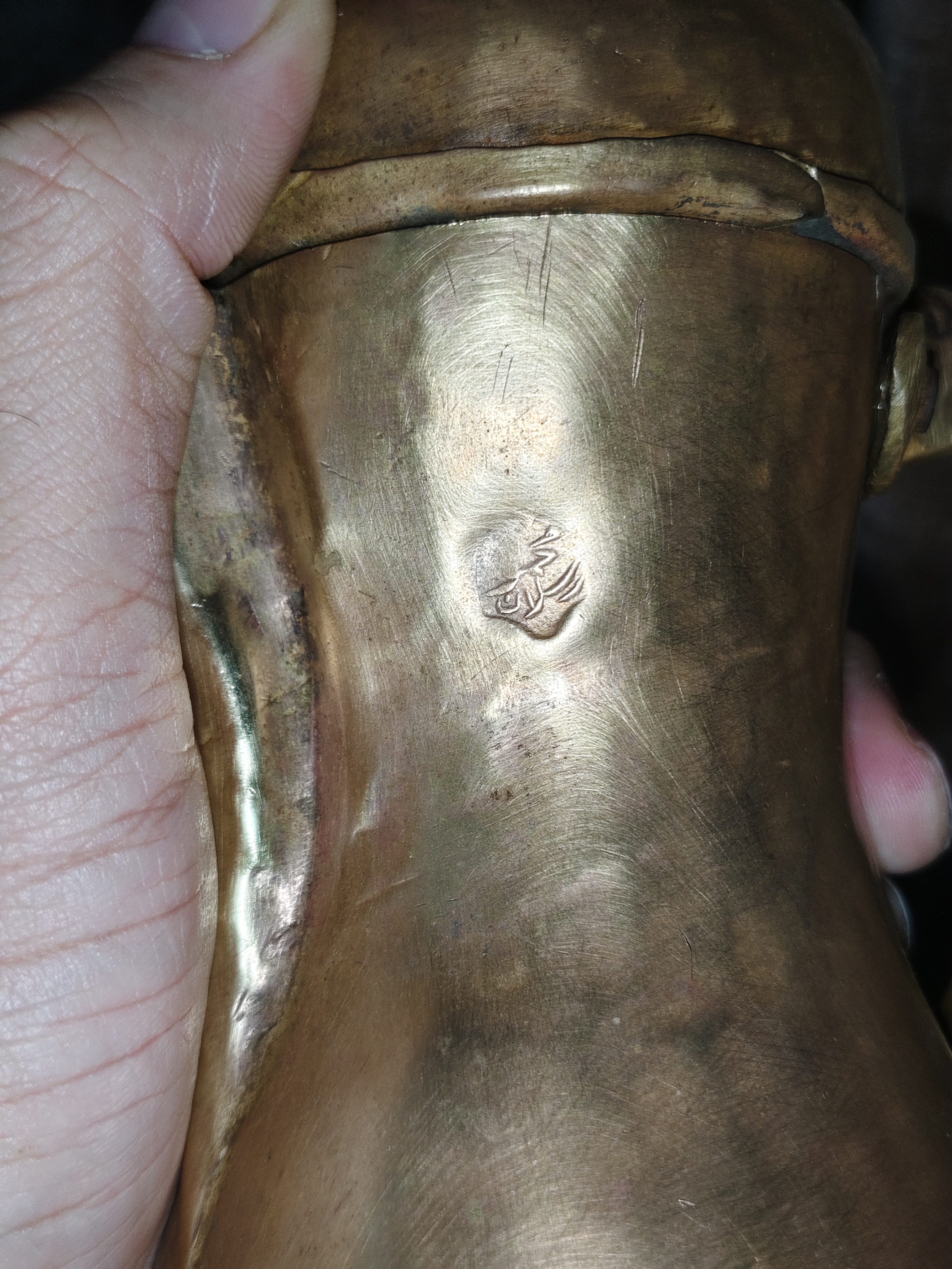 دله رسلان اصلية نادرة بختم محمود رسلان اكثر من ١٠٠ عام