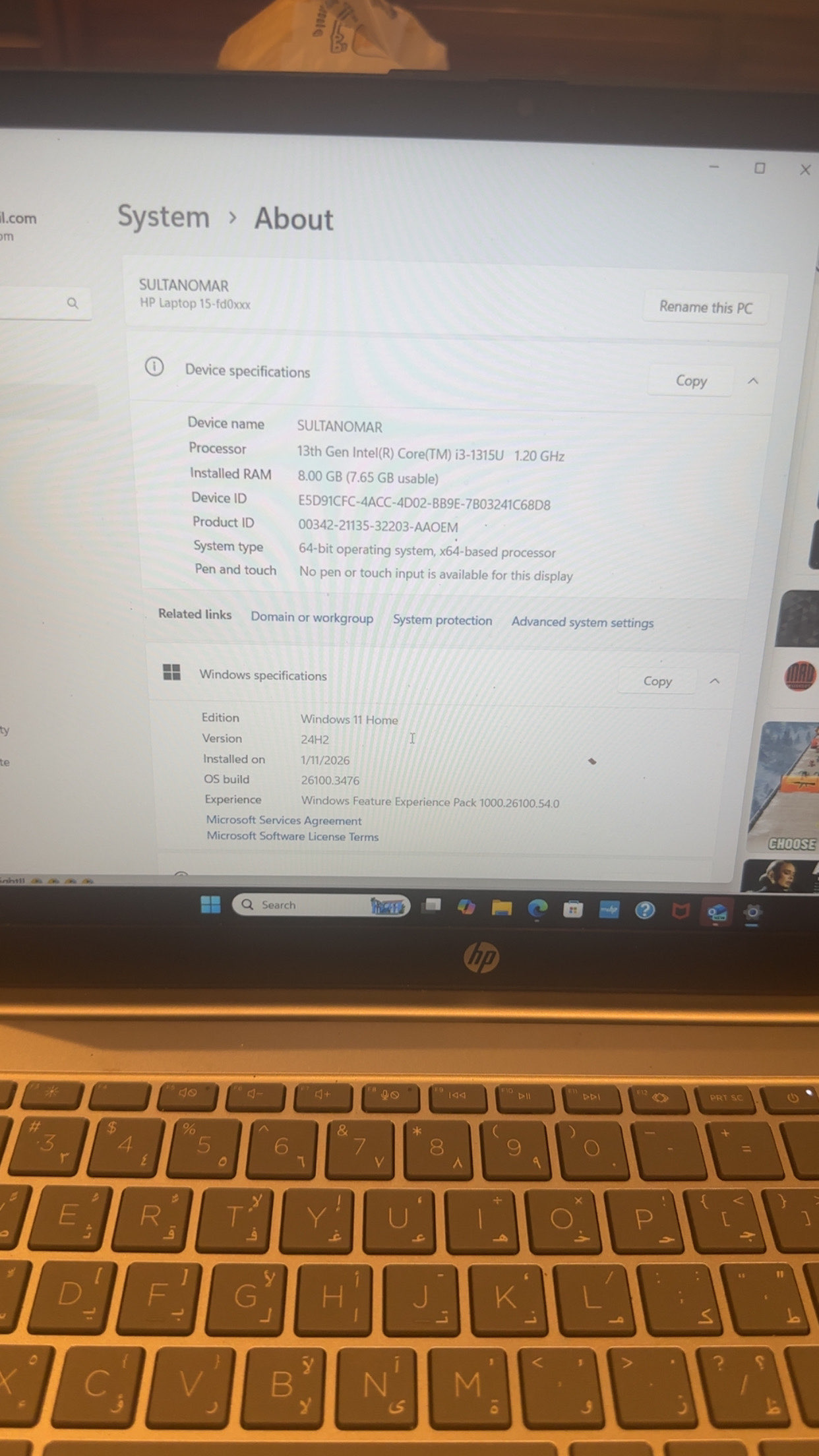 لاب توب اتش بي  HP Laptop 15-fd0014nx 15.6 FHD Intel Core i3