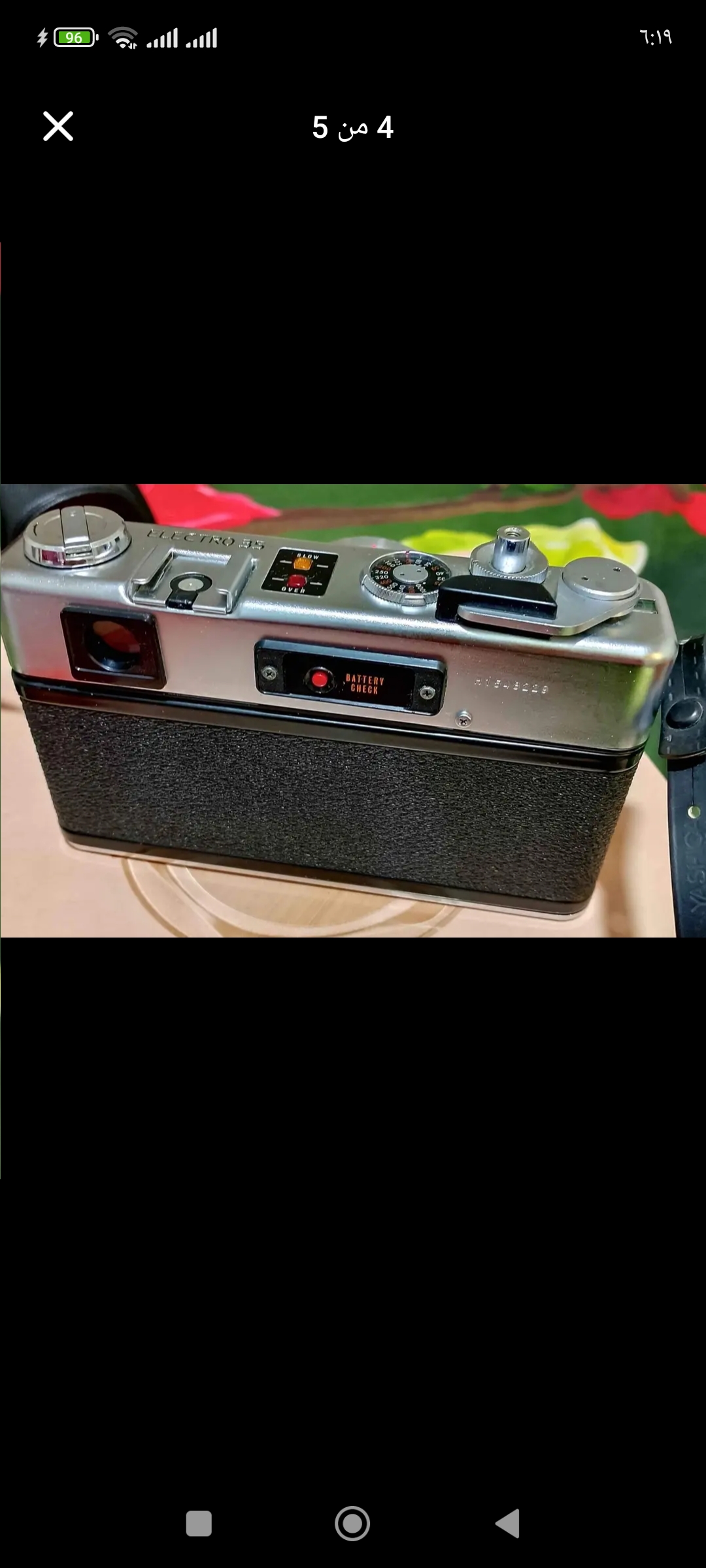 بيع كاميرا ياشكا