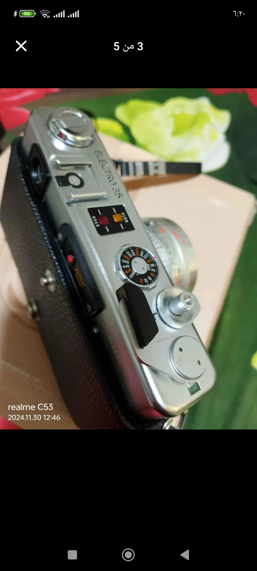 بيع كاميرا ياشكا