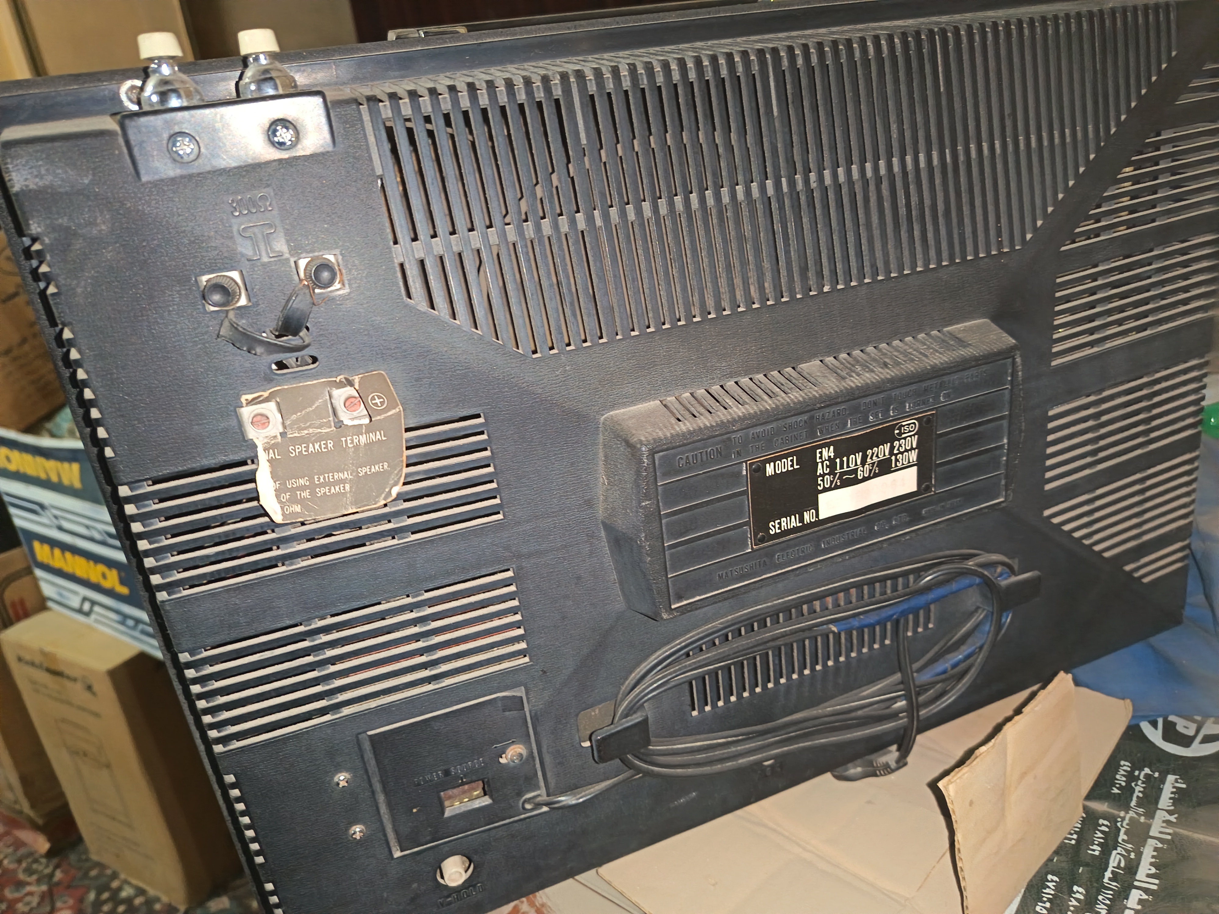 National Panasonic (مفاتيح ميكانيك-قديم)