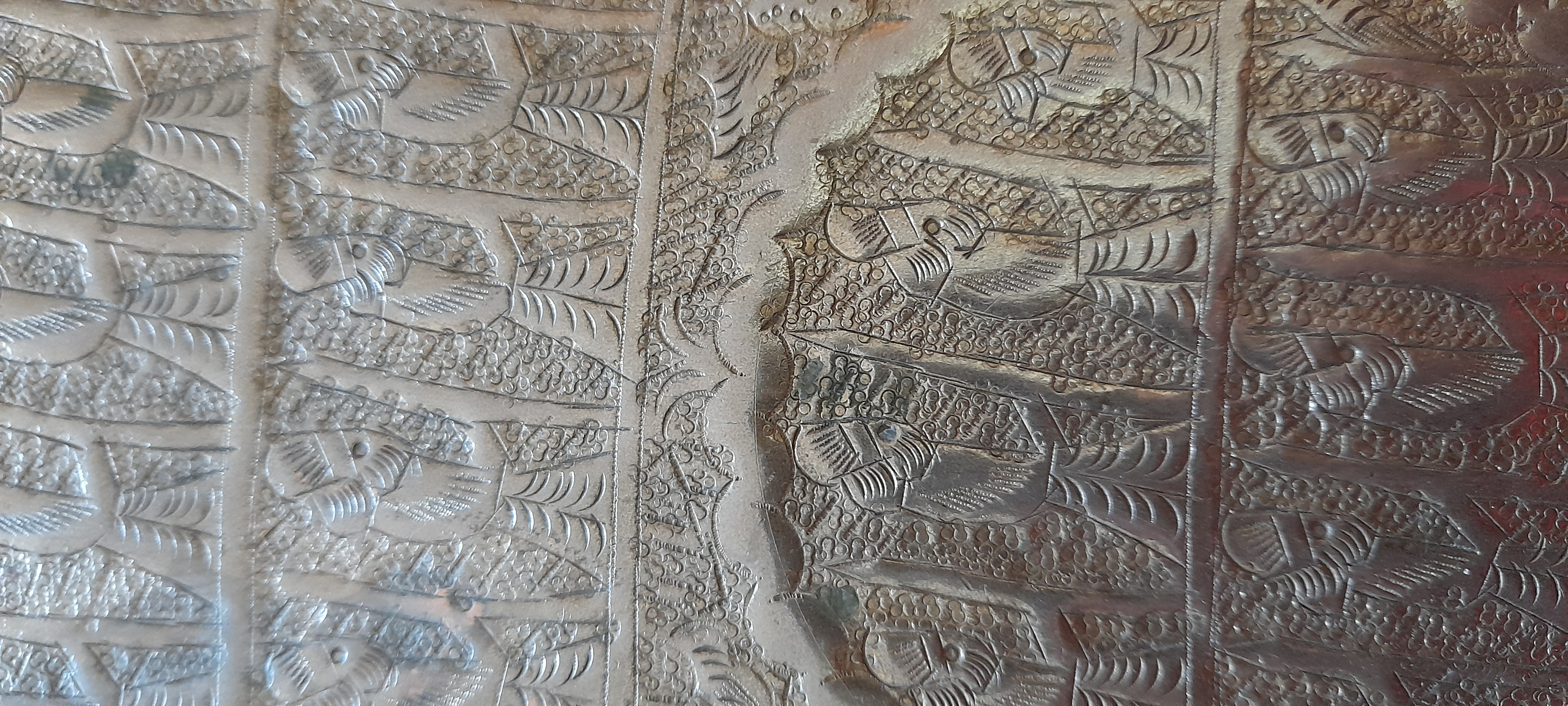 صينية نحاس احمر