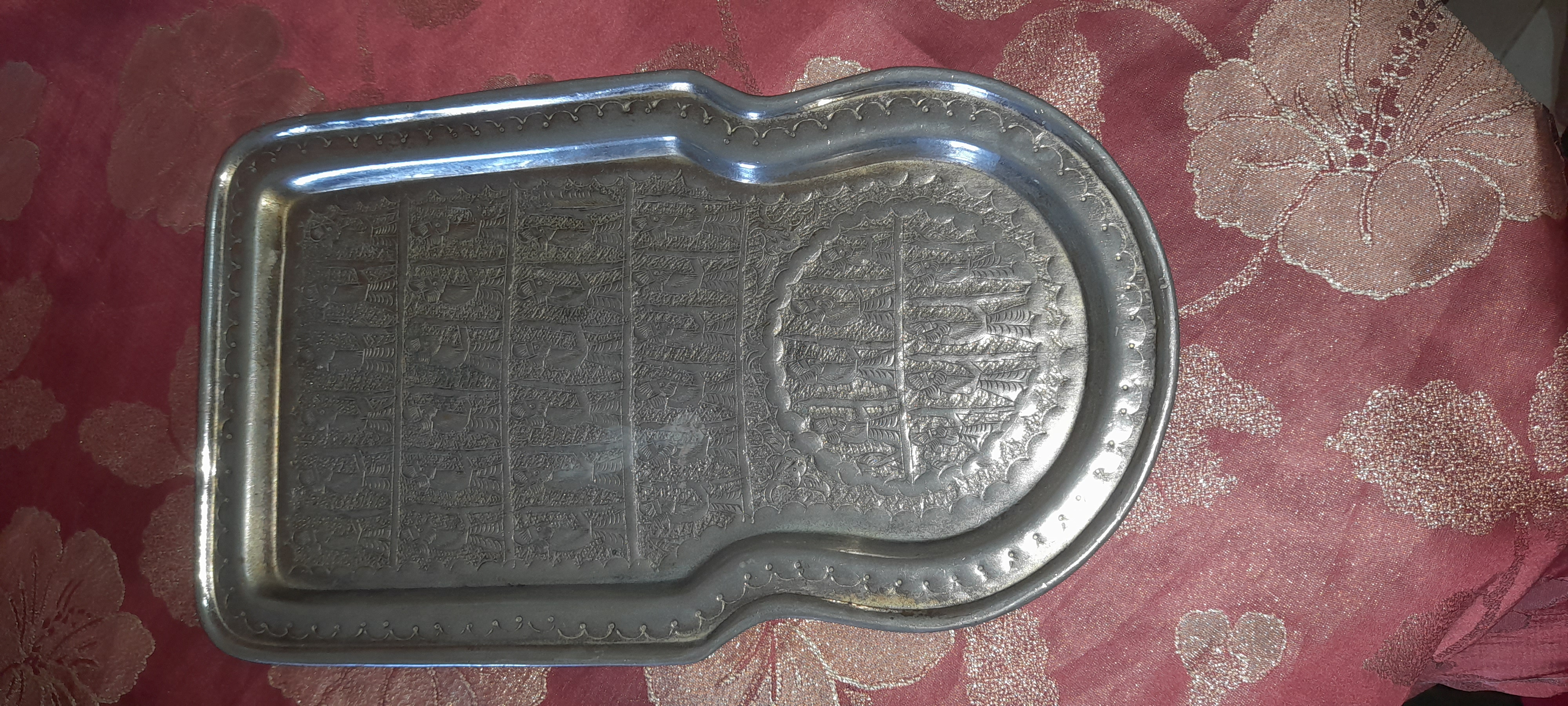 صينية نحاس احمر