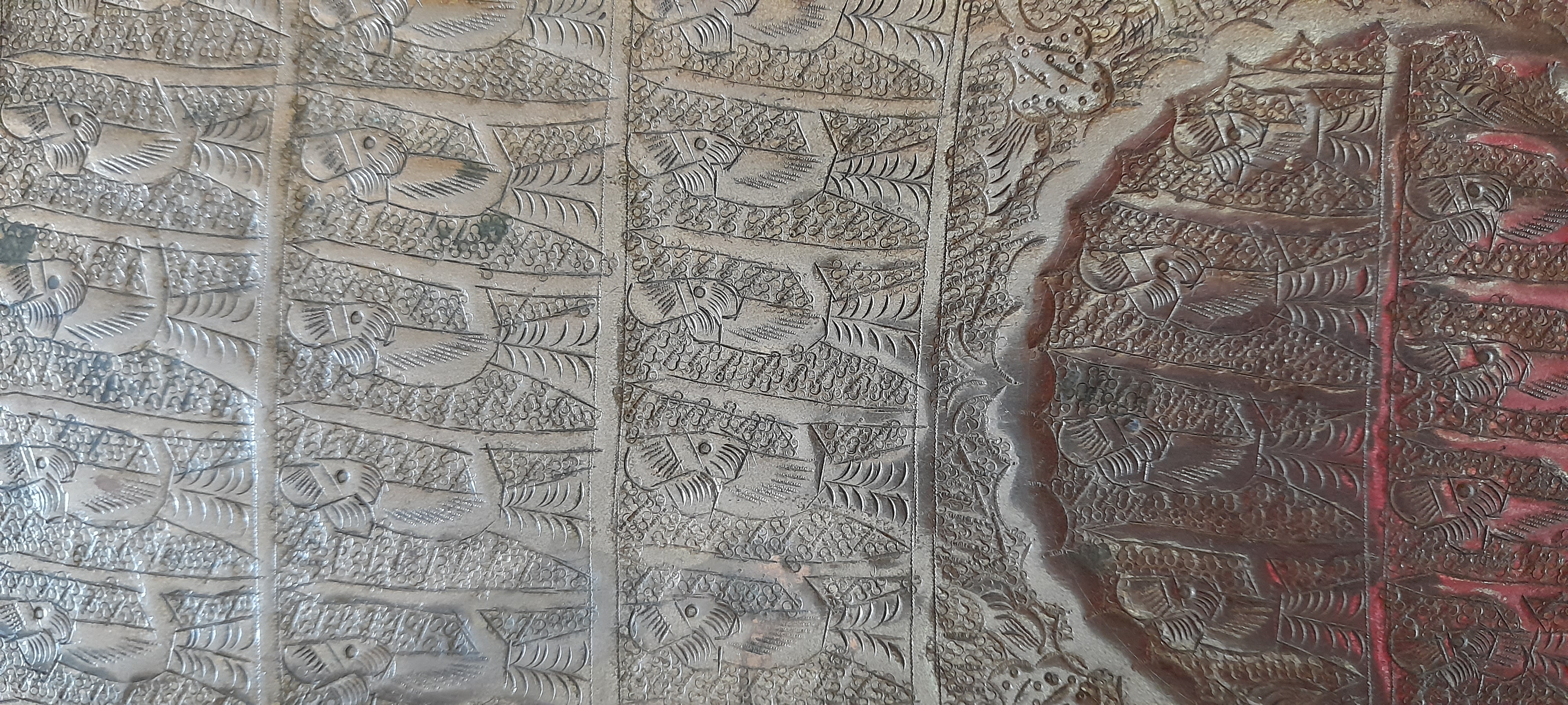 صينية نحاس احمر