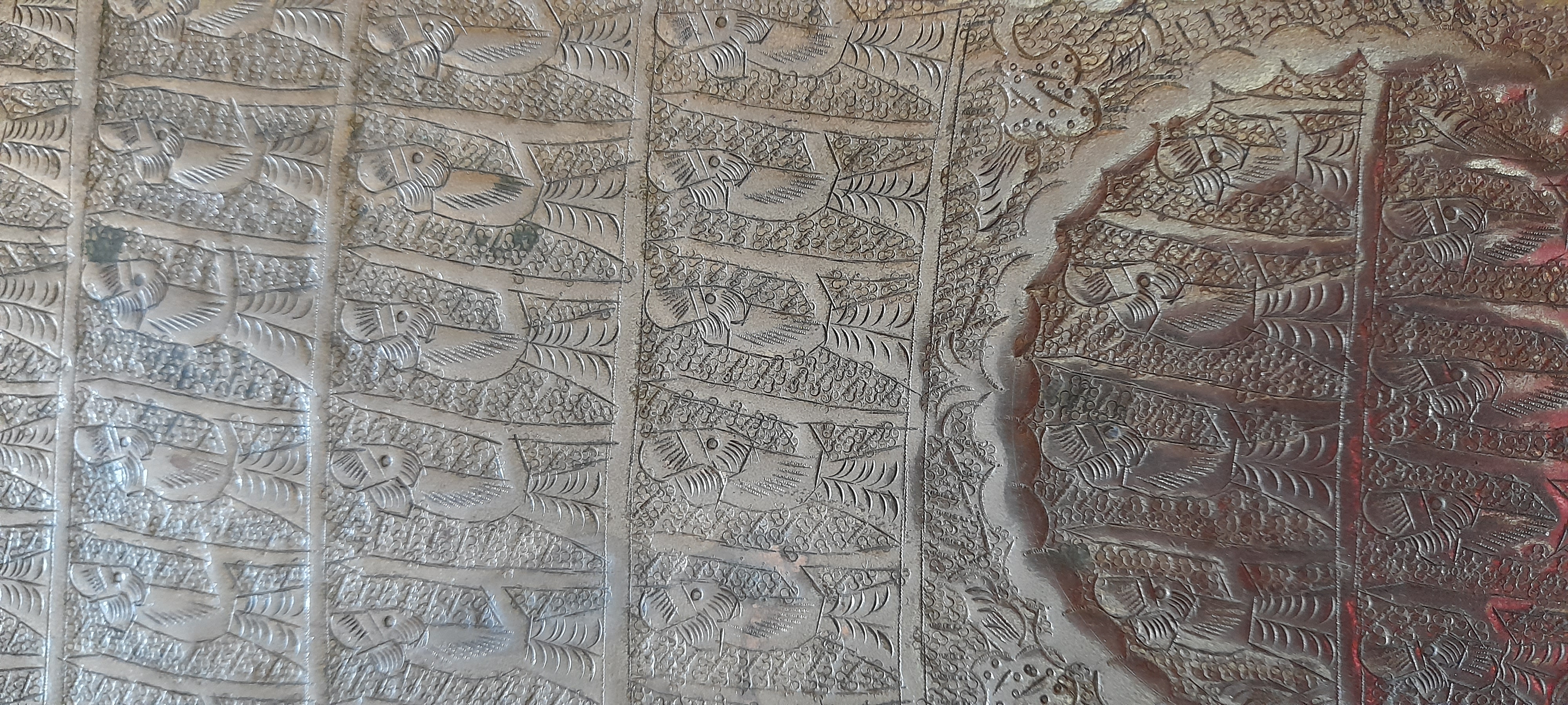 صينية نحاس احمر