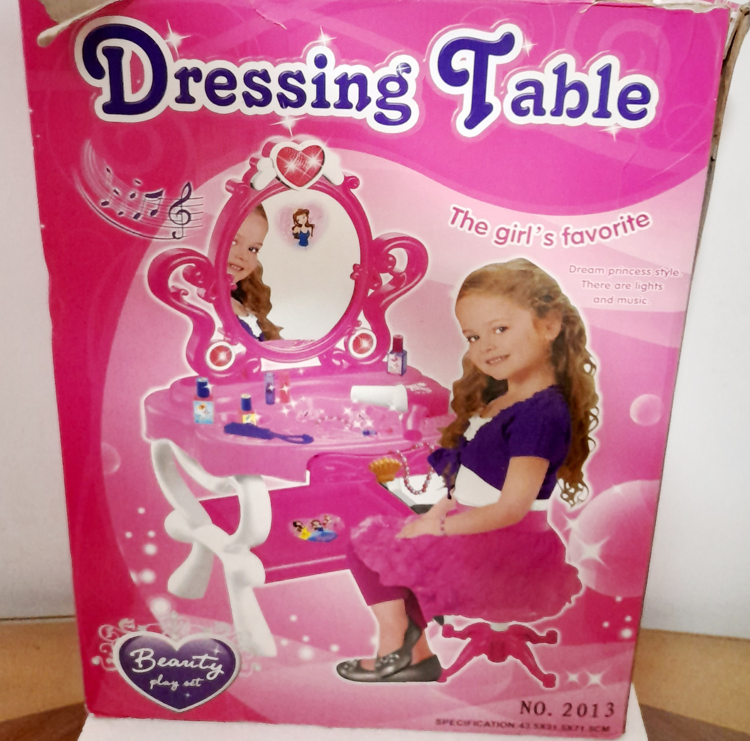 تسريحة أطفال