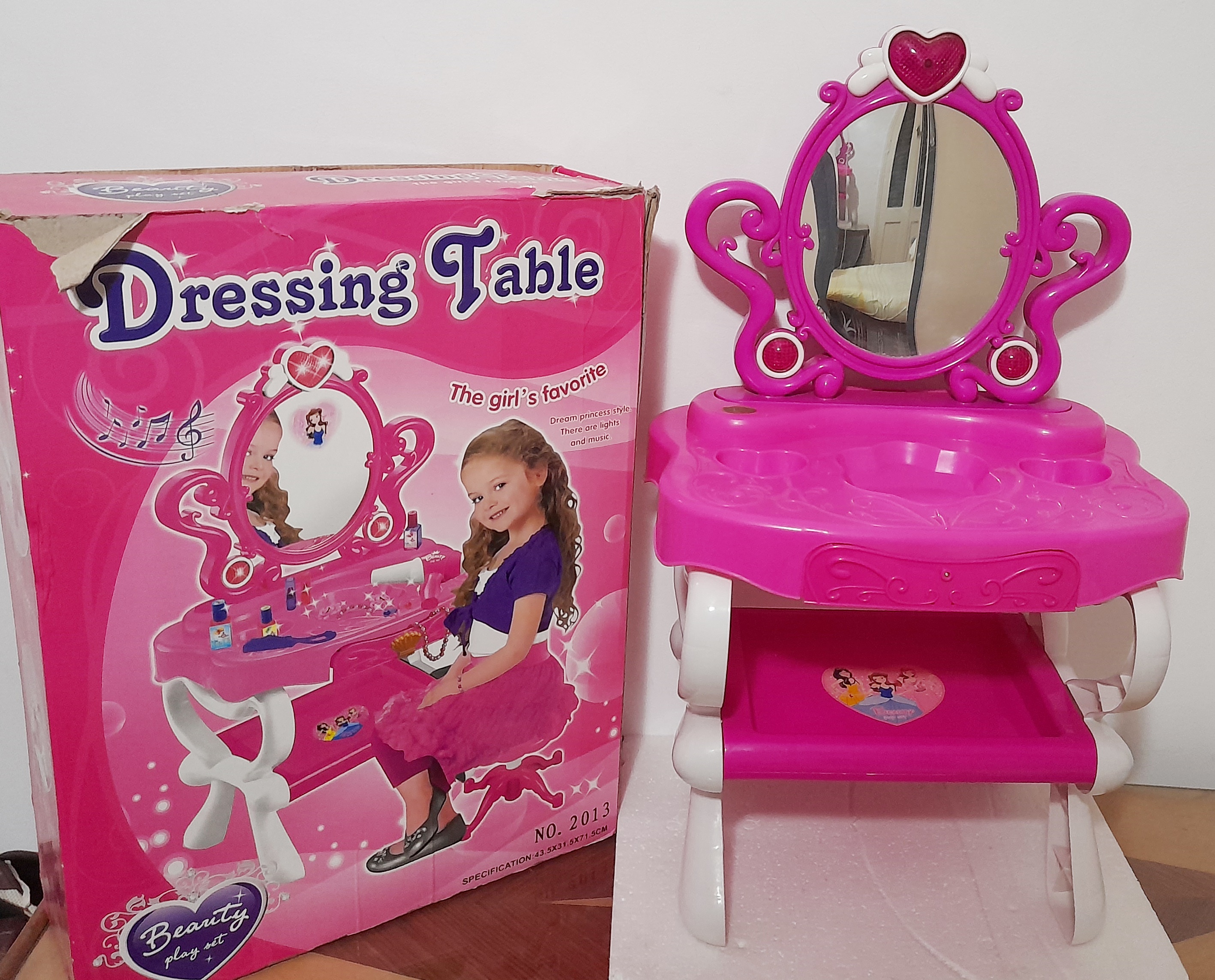 تسريحة أطفال