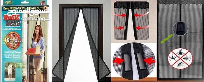 ستارة مغناطيسية عازلة للنموس و الحشرات 03MCDR99