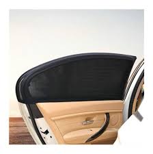 شماسه باب عربيه خلفيه ( باكدج قطعتين )