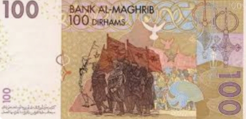 100 درهم بتلاثة ملوك