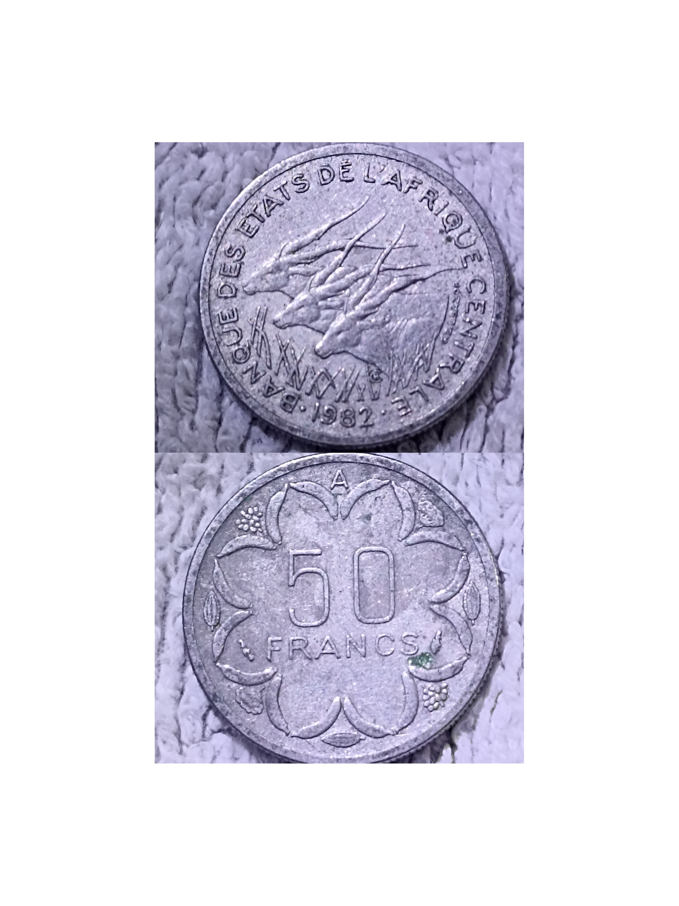 عملات قديمه