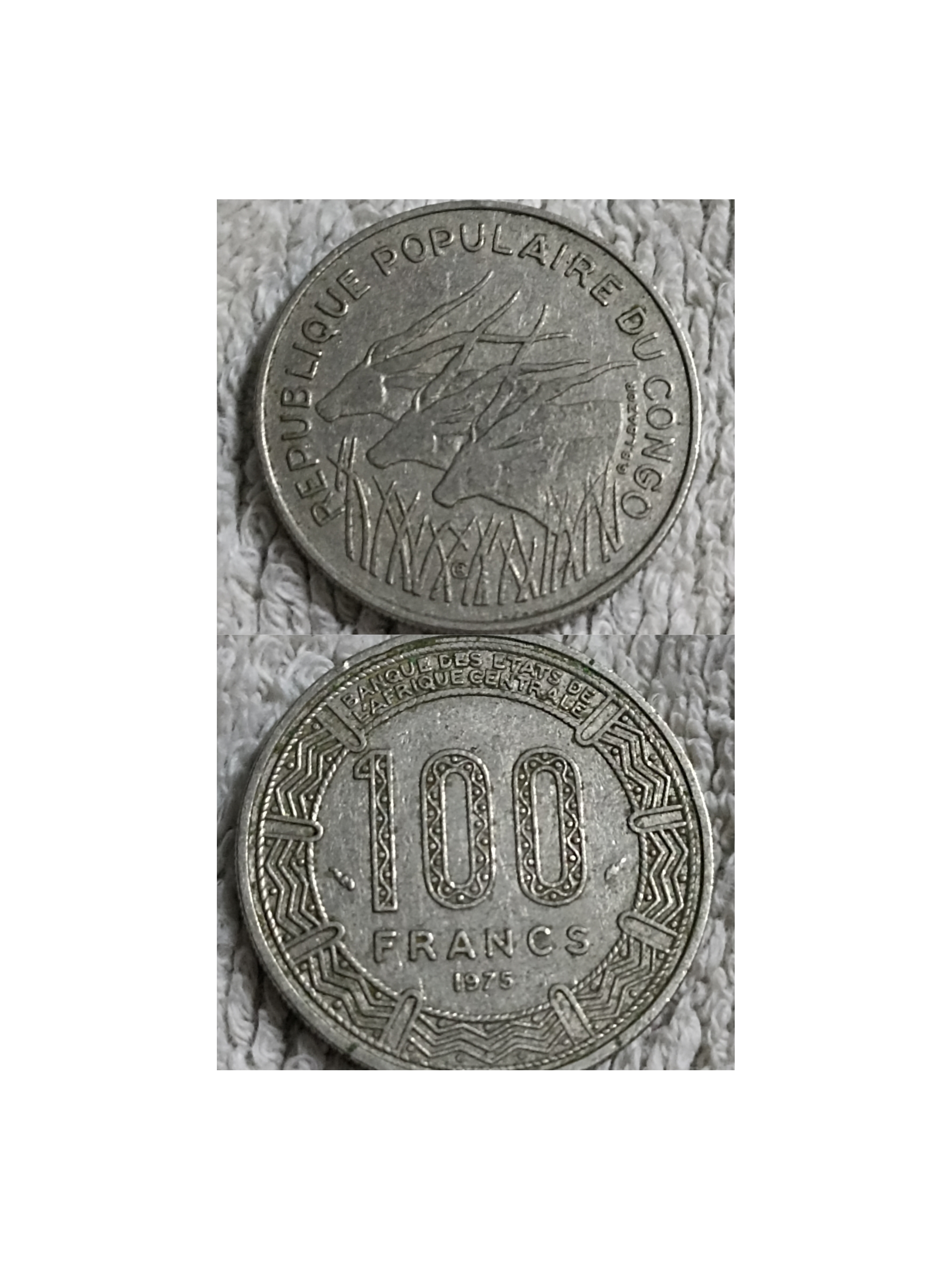 عملات قديمه