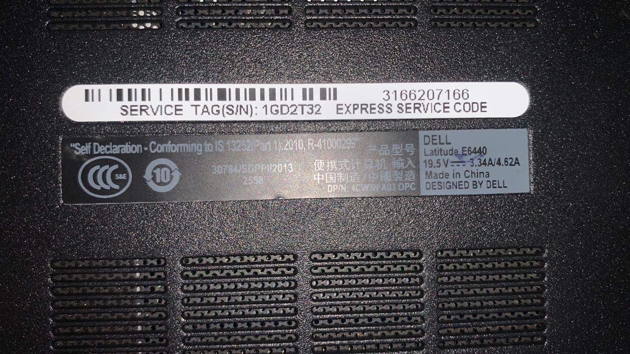 LapTop Dell latitude E6440