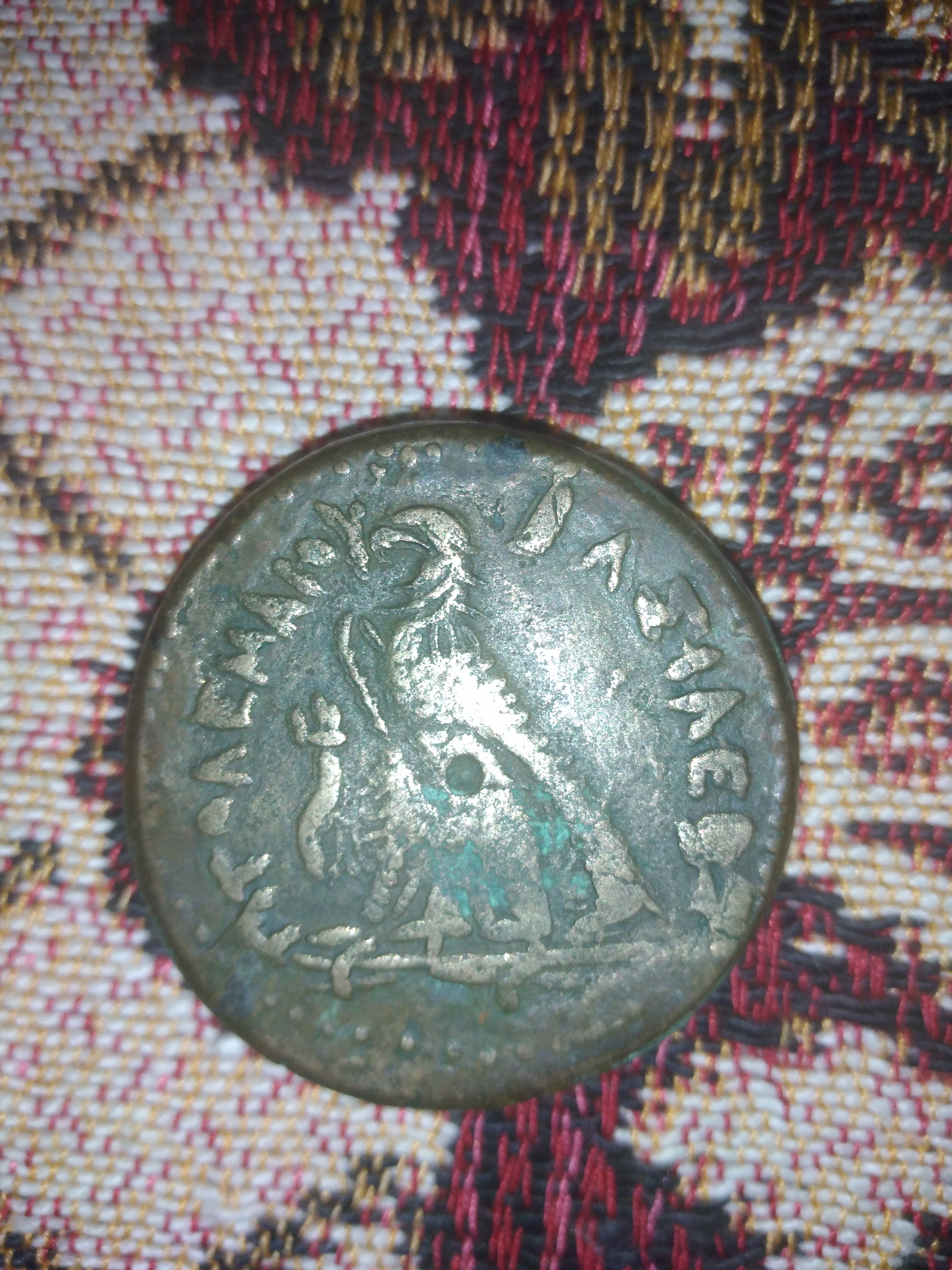 عملات روماني للبيع