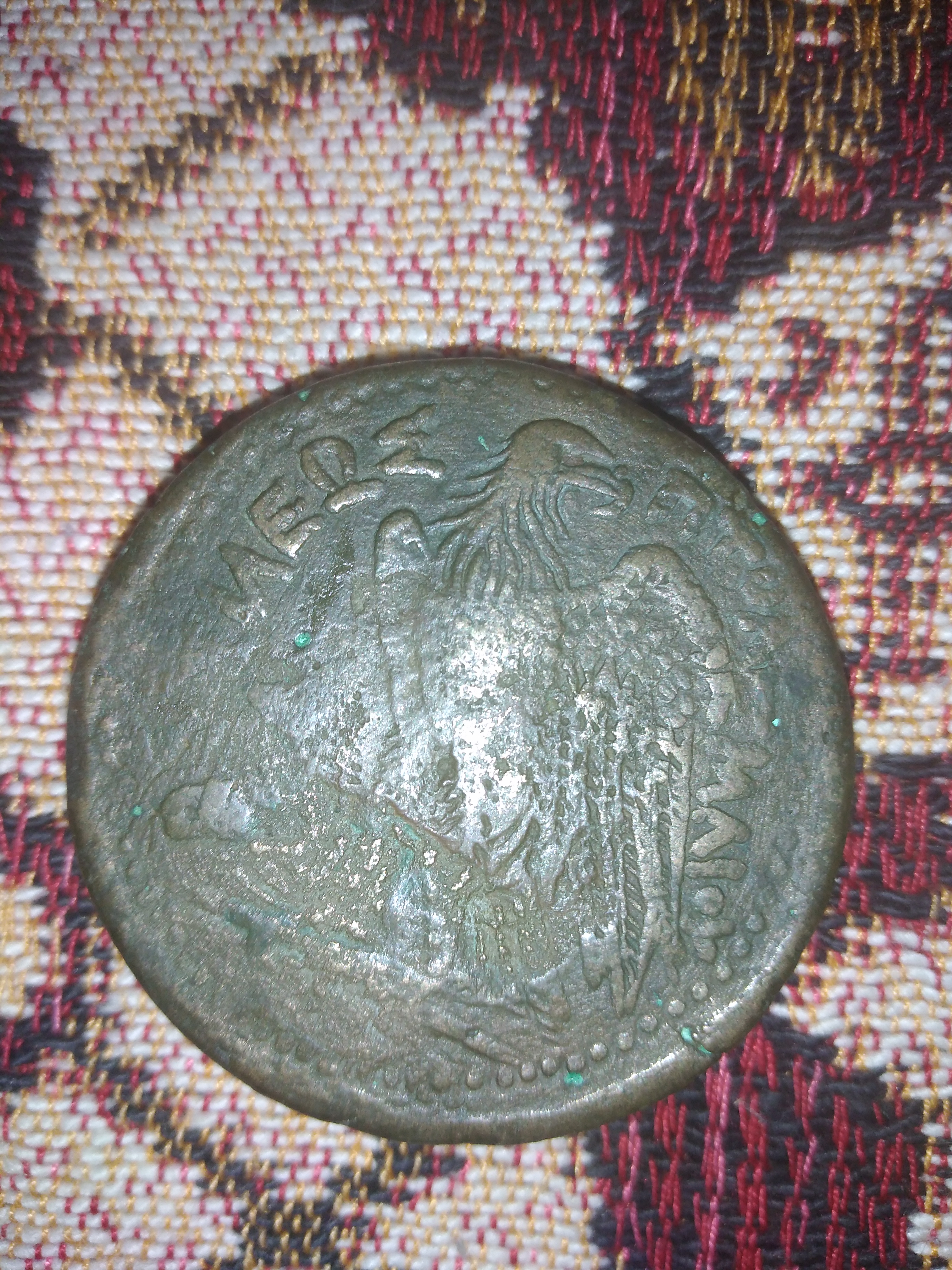 عملات روماني للبيع