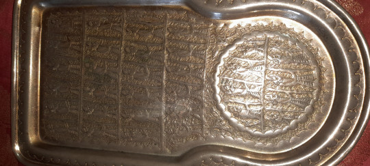 صينية نحاس احمر