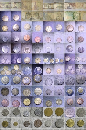 عملات قديمه