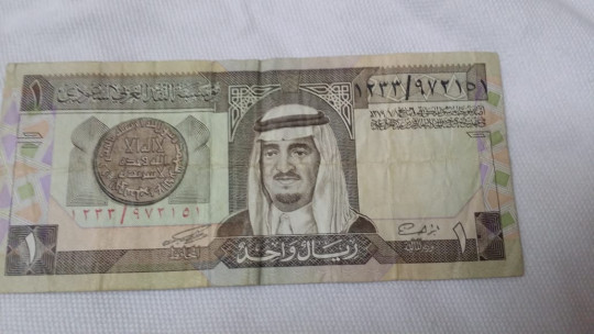 ريال سعودى قديم للبيع