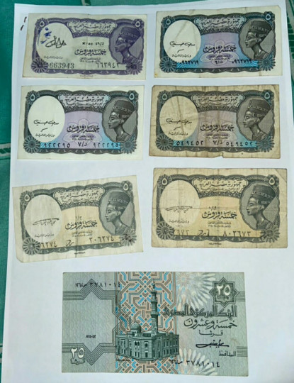 عملات ورقية وفضية