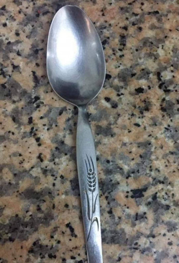 ملعقة السنبلة