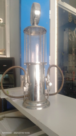 تحفة نادرة