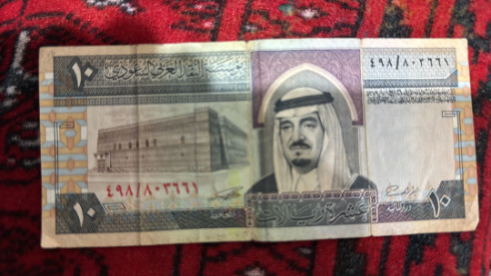 عملات قديمة