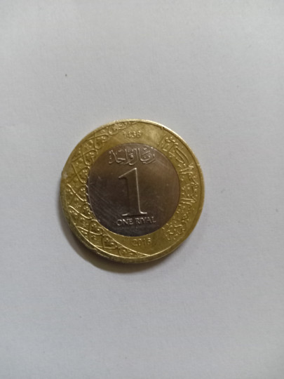 عمله 1 ريال سعودي إصدار 1438