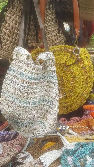 شنط هاند ميد