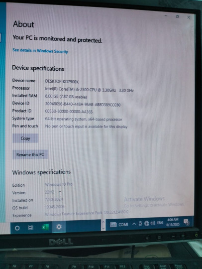 جهاز كمبيوتر ماركة dell