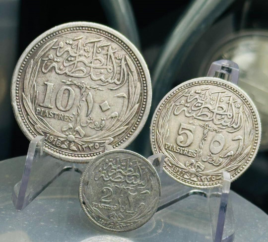 coins