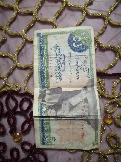عملات قديمة نادرة