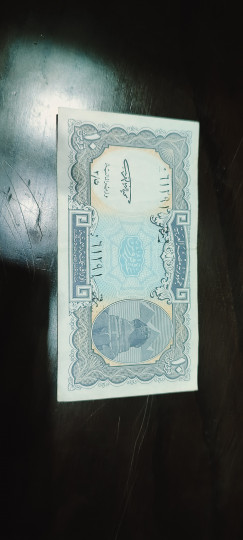 ورقه عمله
