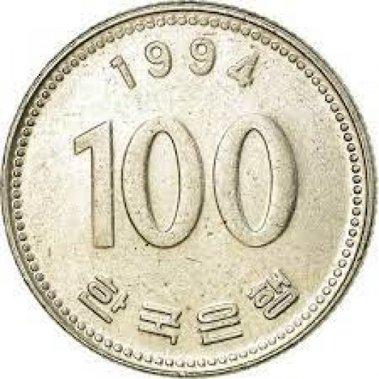 عملة 100 وون كوري won اصدار 1994