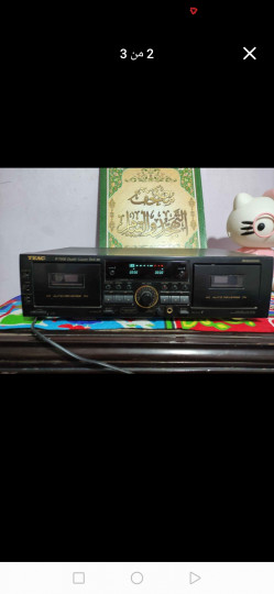 اجهزه كهربائية