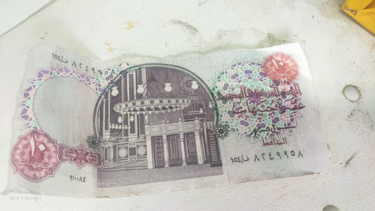عمله قديمه فئه ١٠ جنيهات تاريخ ١٩١١ بحاله ممتازه