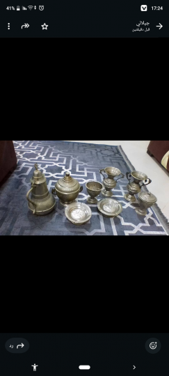 اثاث قديم