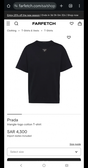 تيشيرت PRADA