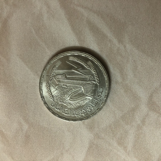 Coins