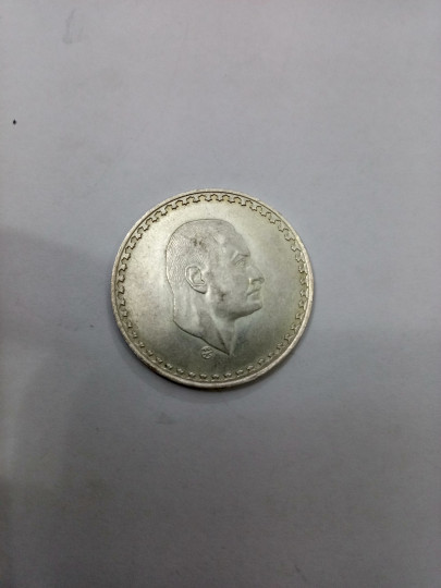 عملة مصرية تاريخية