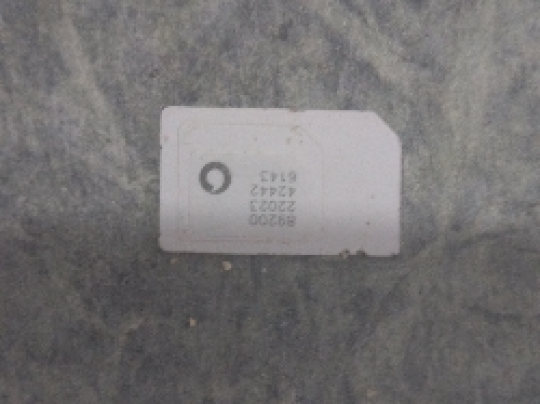 خط فودافون رقم مميز