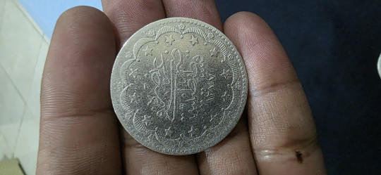 عملات نادره