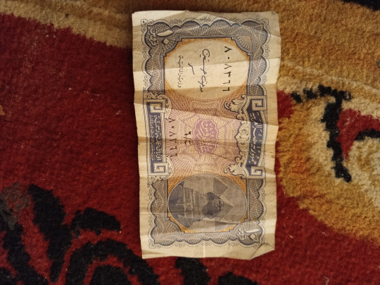 عملات