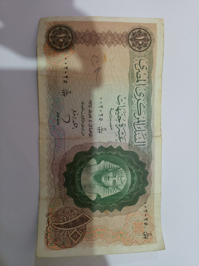 عملات ورقية تاريخية