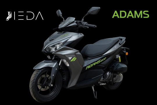 ارخص اسكوتر بنزين JIEDA ADAMS 200cc – موديل ٢٠٢٤